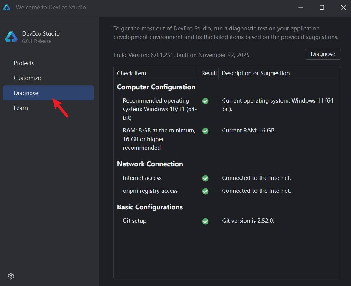 image-20251219180637526