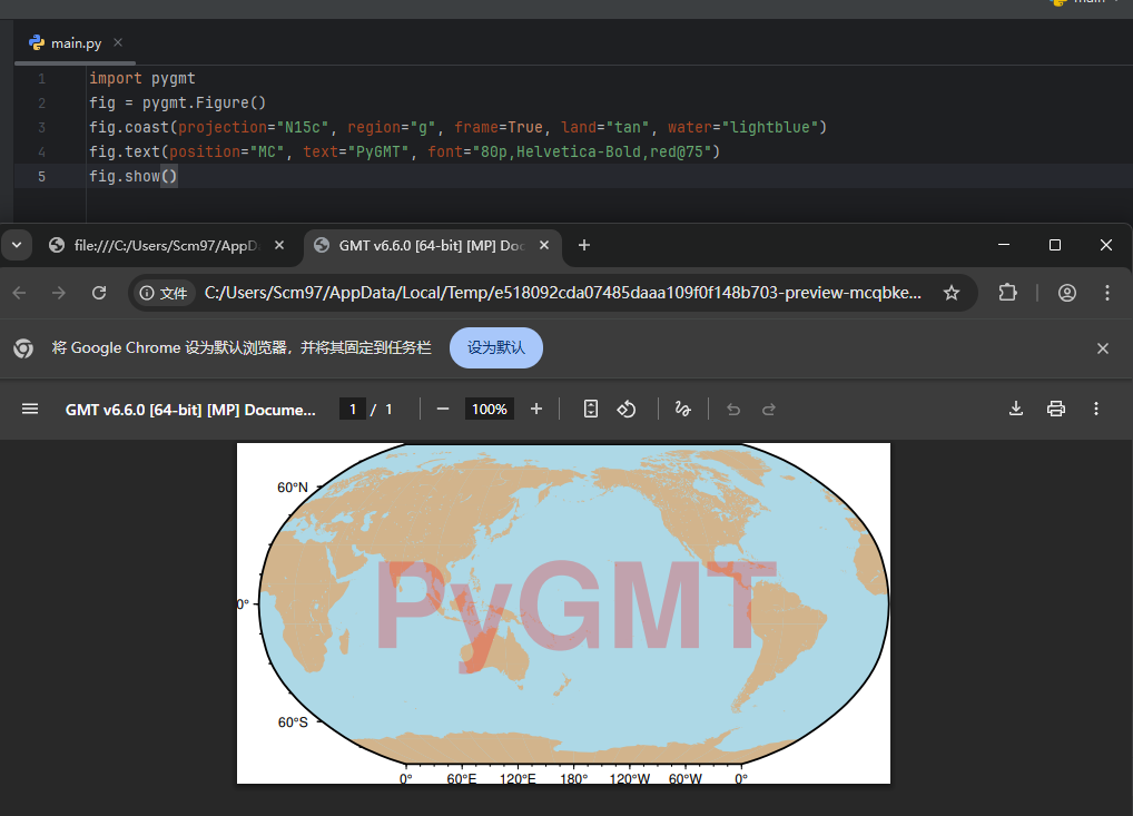 image-20251009111001013