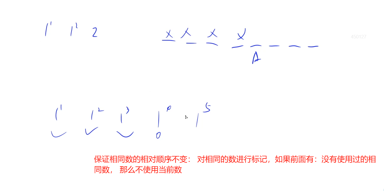 微信图片_20241114195915.png