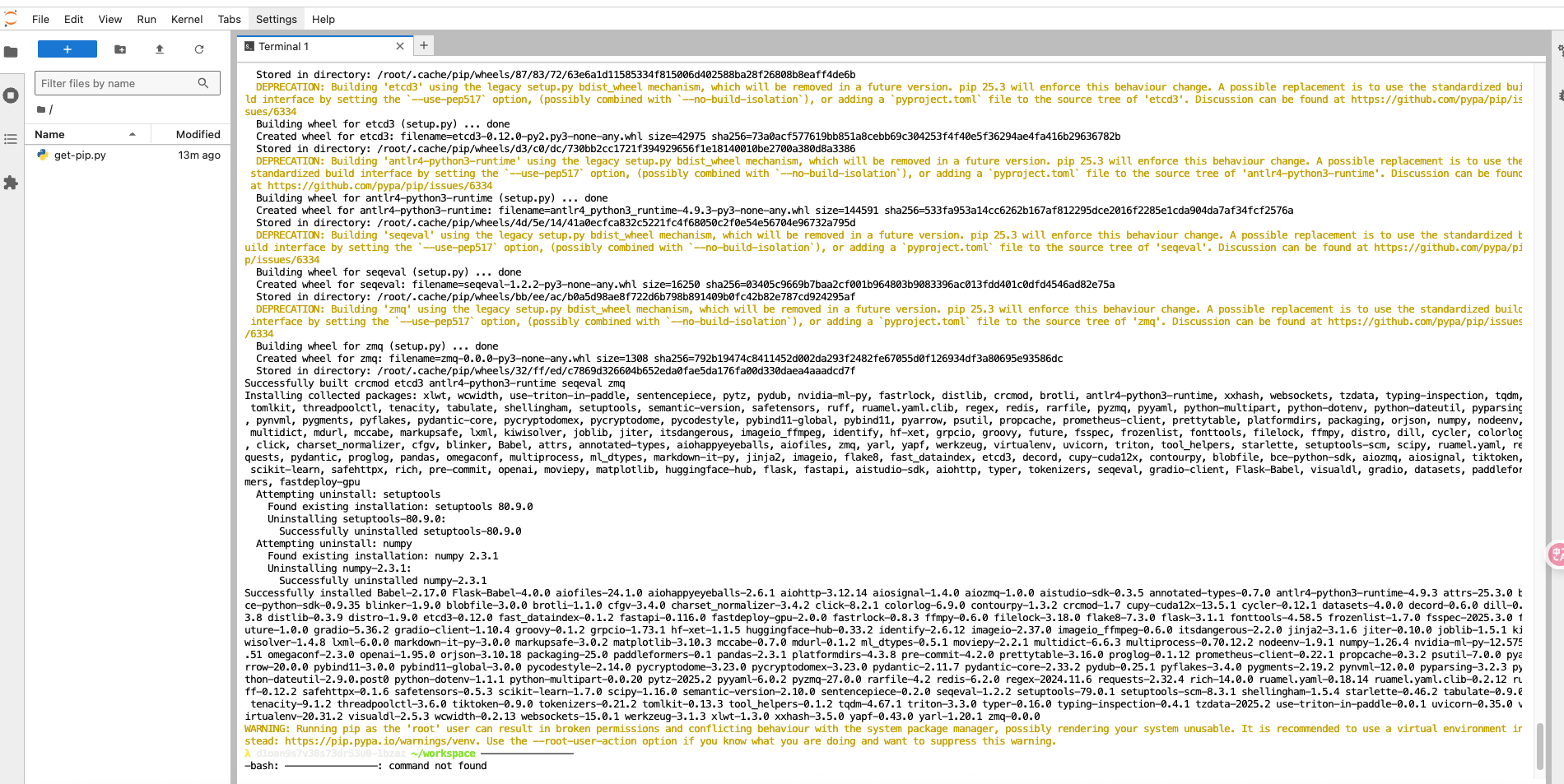 image-20250711144543548