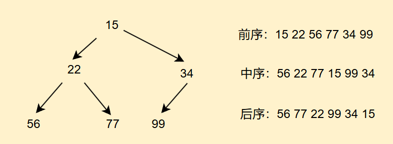 image-20250727154448574