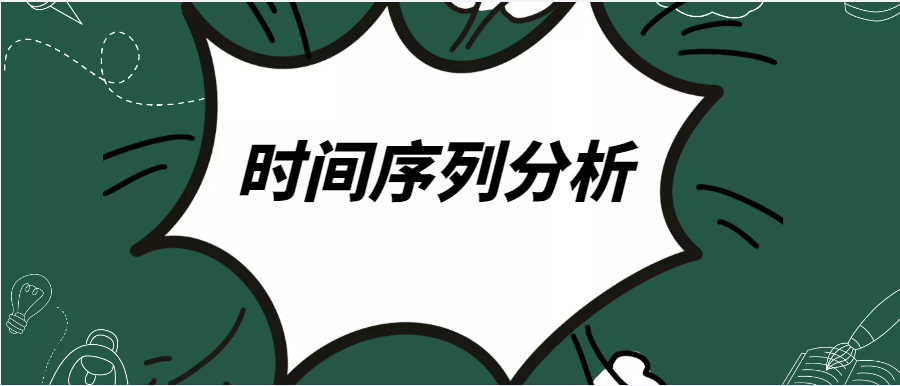 image-20220814124756458