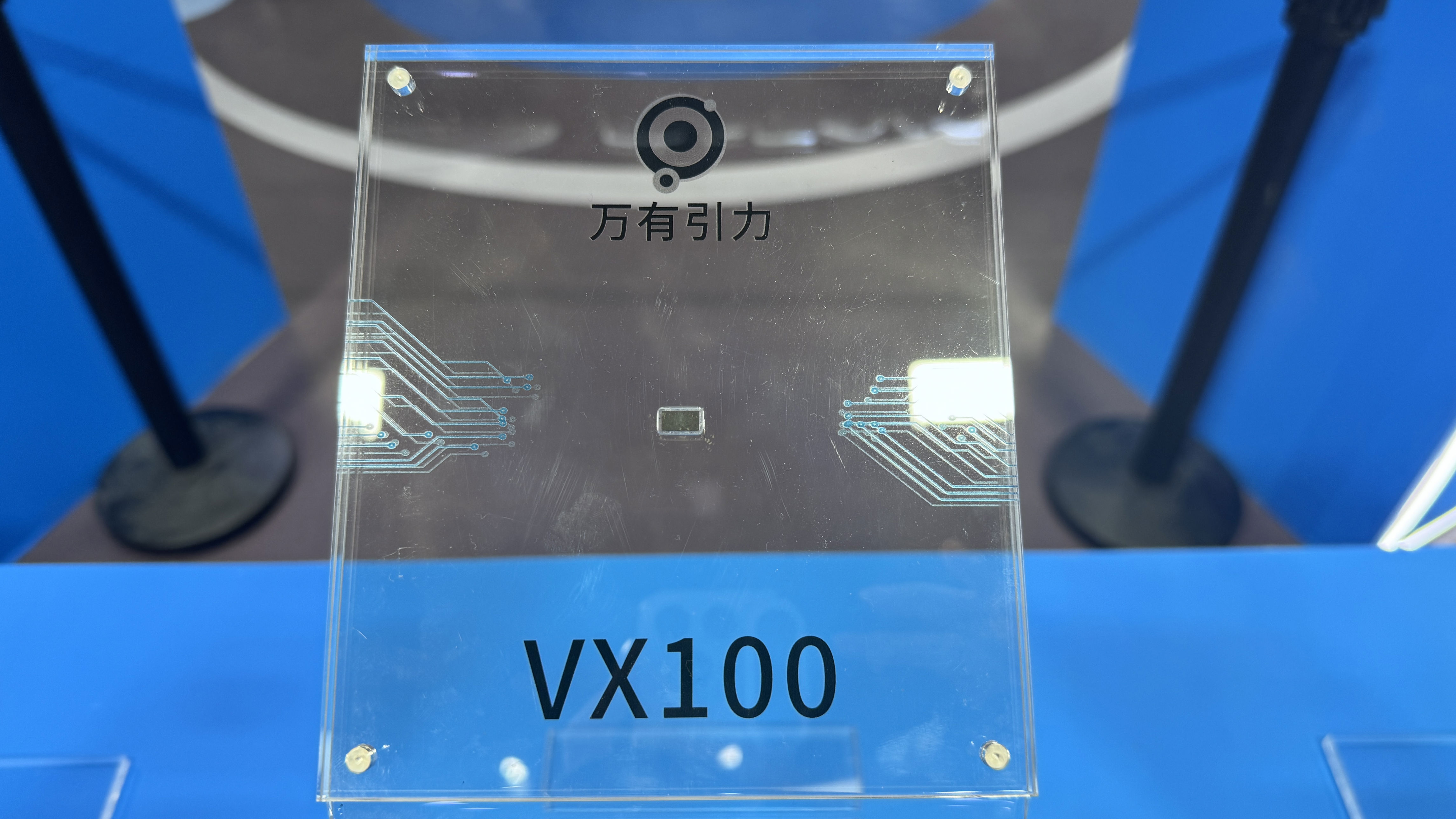 中国首颗5nm MR芯片来了！出自浙江，前苹果大牛打造