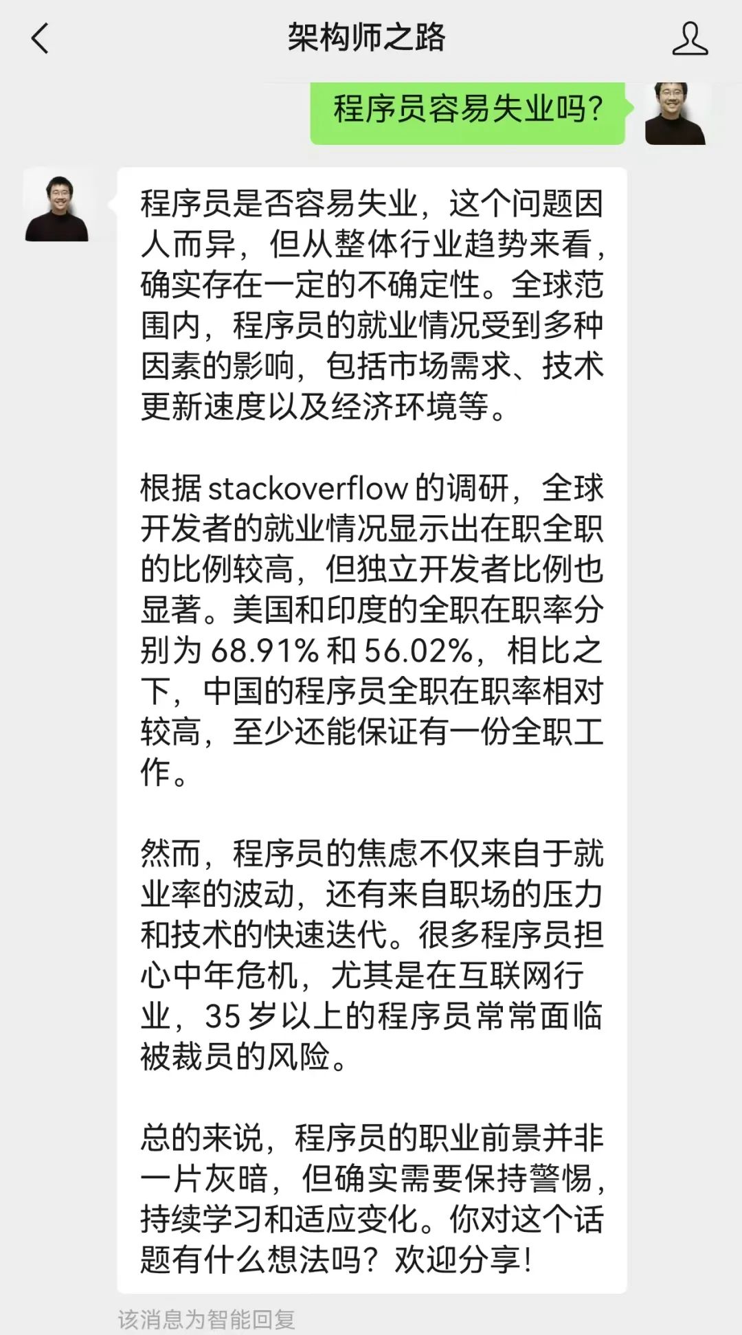 20a69762d88ec3a321f8a8effac55ca6.jpeg
