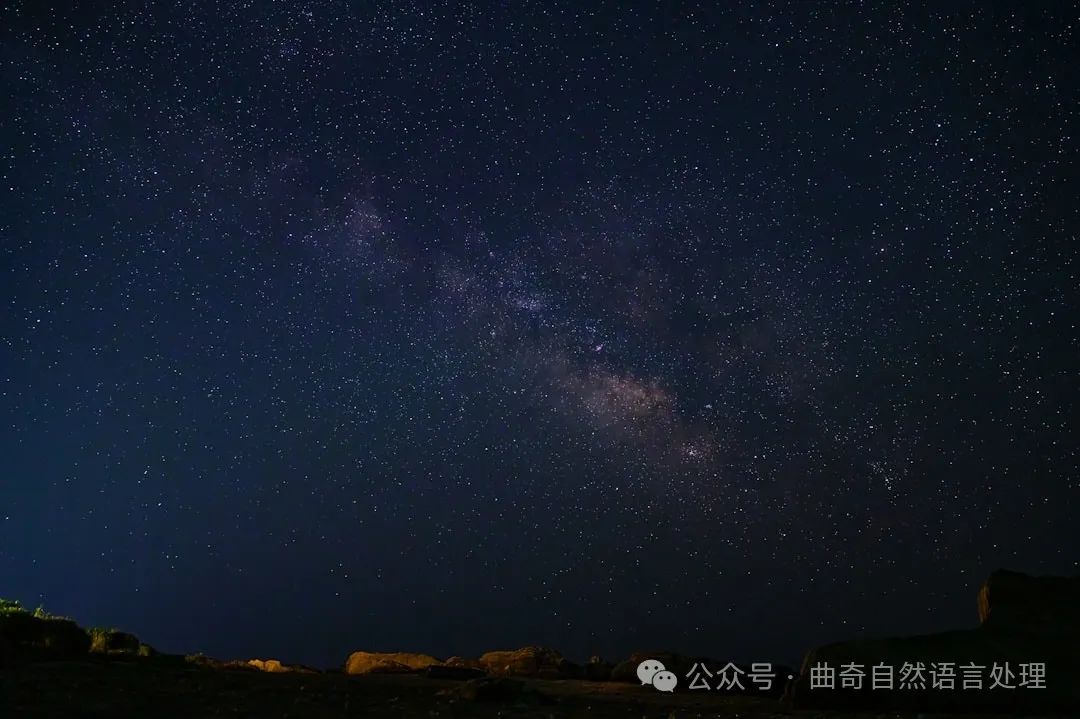 The night sky is filled with stars