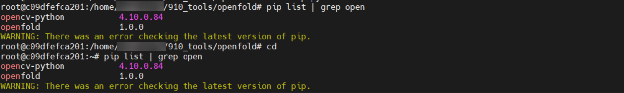 基于昇腾适配DeepMind团队发布的蛋白质结构预测模型OpenFold_python_40