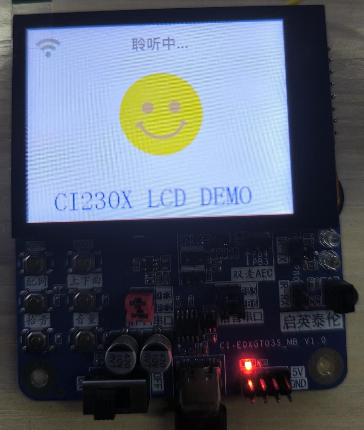 微信图片_20250830161029_14_61