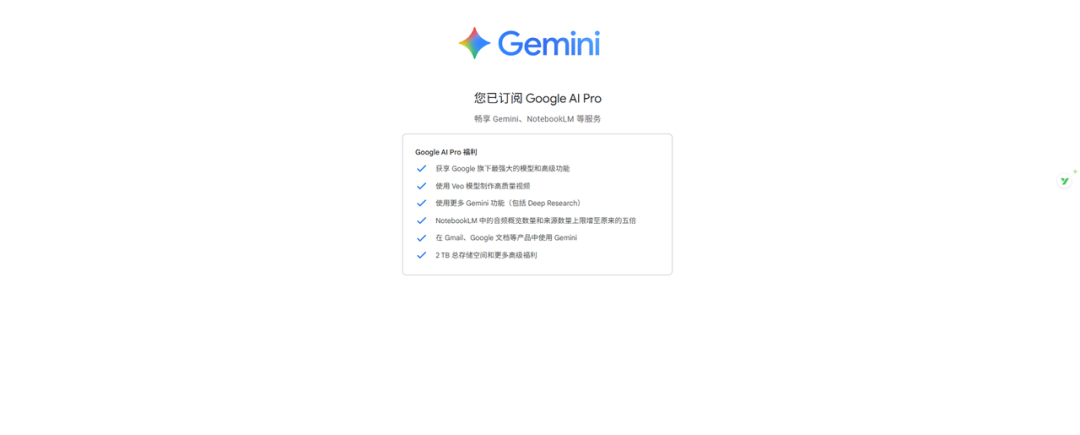 外链图片转存失败,源站可能有防盗链机制,建议将图片保存下来直接上传