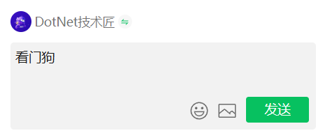 C# 实现工控机硬件监控与看门狗系统，别再让工控机死机