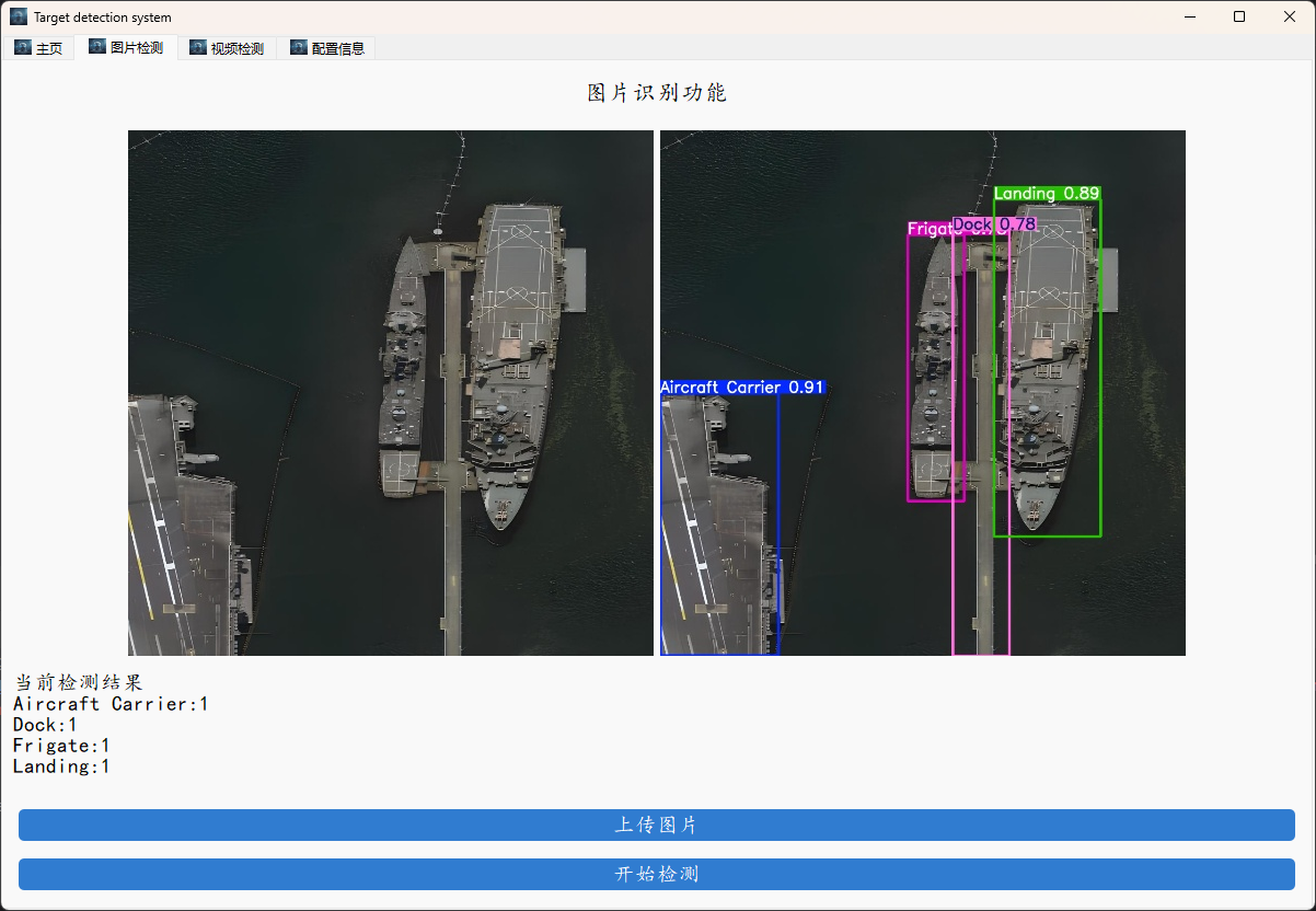 image-20250302142932672