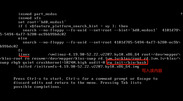 image-20250914152949785