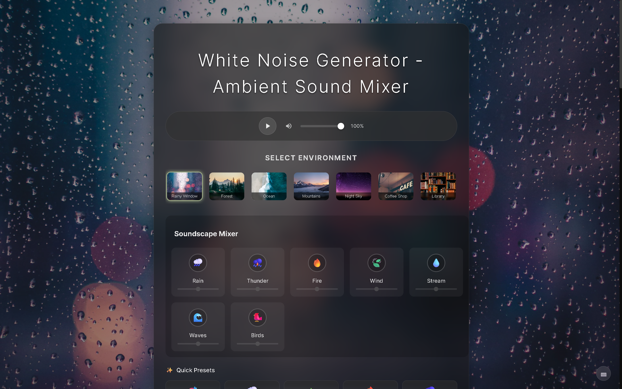 White Noise Generator