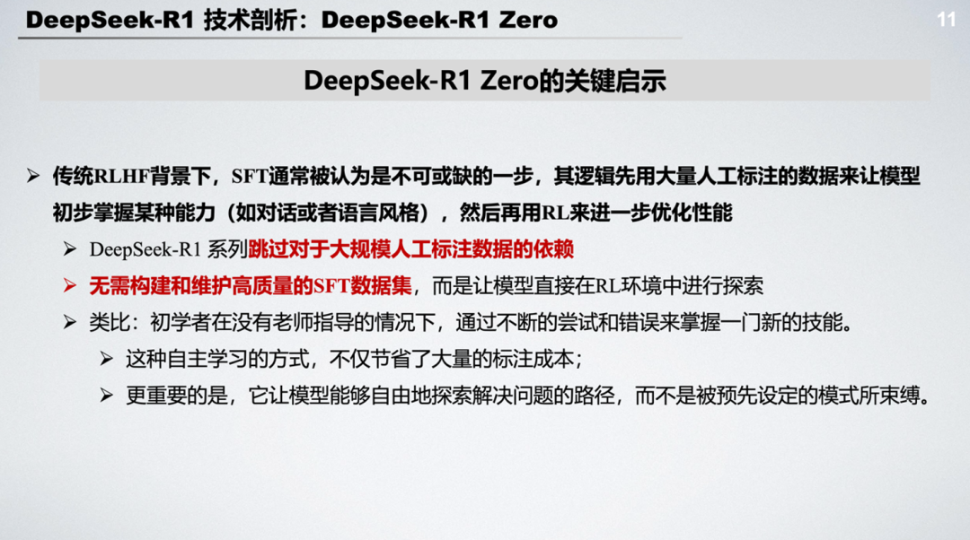 21603de4527ed1190ebb5829366f284e.png