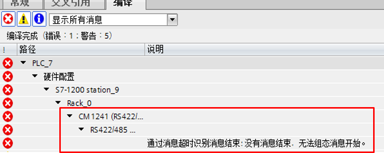 A screenshot of a computerDescription automatically generated