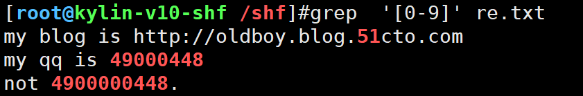 image-20250917201922785