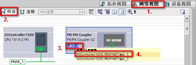 A screenshot of a computer

Description automatically generated