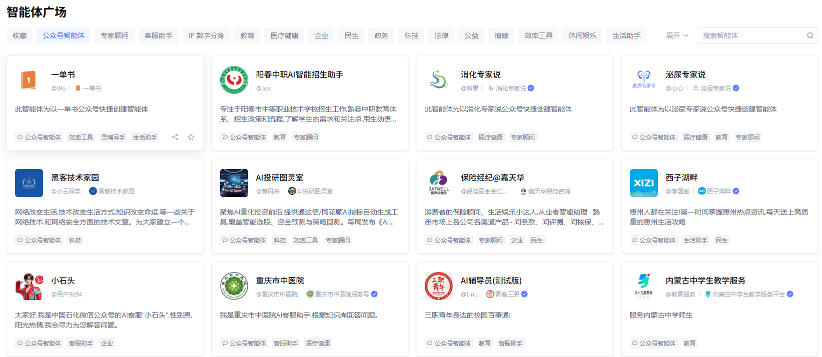 请在此添加图片描述