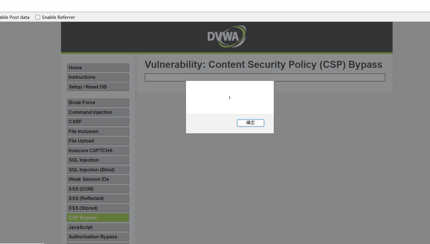 image-20250922204624399