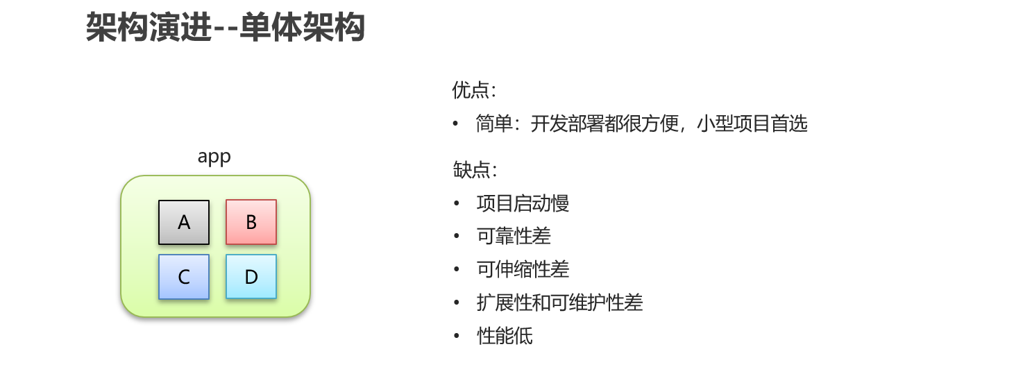 image-20260212180130602