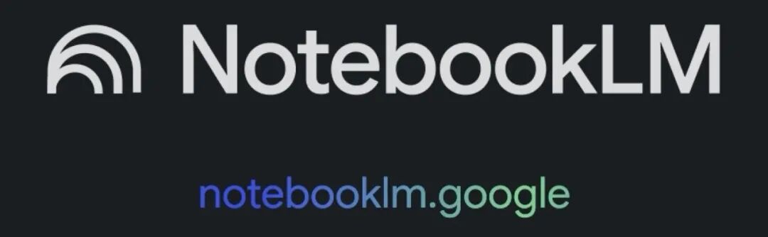 谷歌NotebookLM高阶技巧_notebooklm能上传html文件吗-CSDN博客