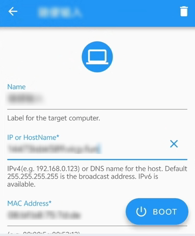 WOL实现电脑远程开机:软件信息配置