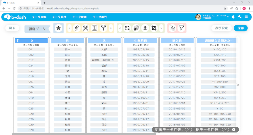 神级项目，Github 上线封神，BettaFish你不可忽视的多Agent舆情分析神器～～～_github_leeit-智能体开发者社区