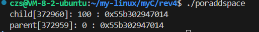 20251006014539