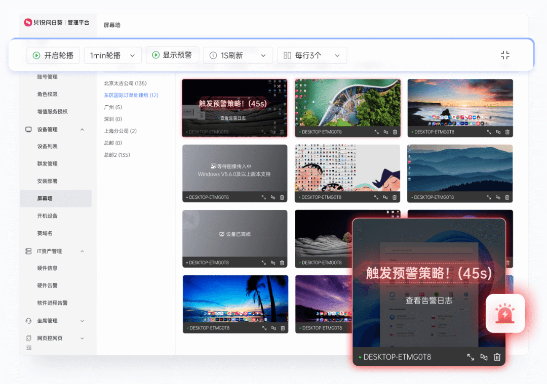c130203f7e4c1222f29a78a32b54a9ad