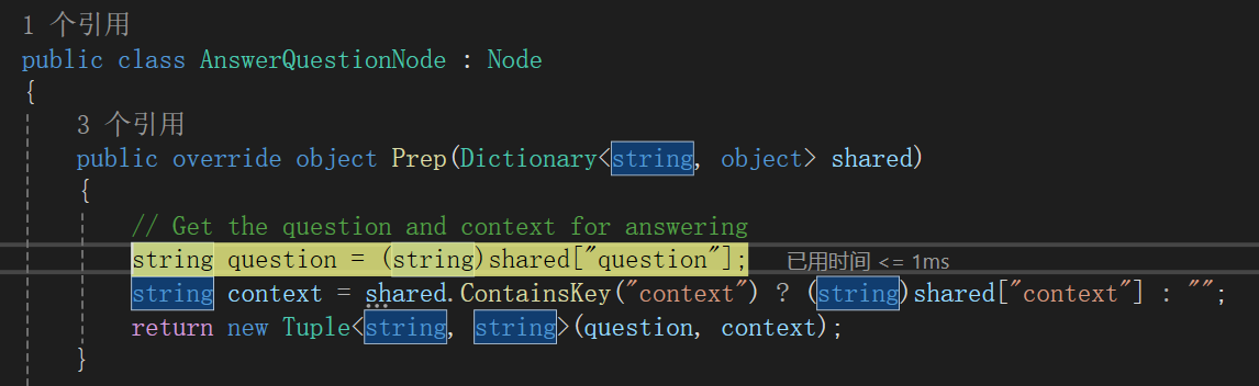 image-20250515143339979