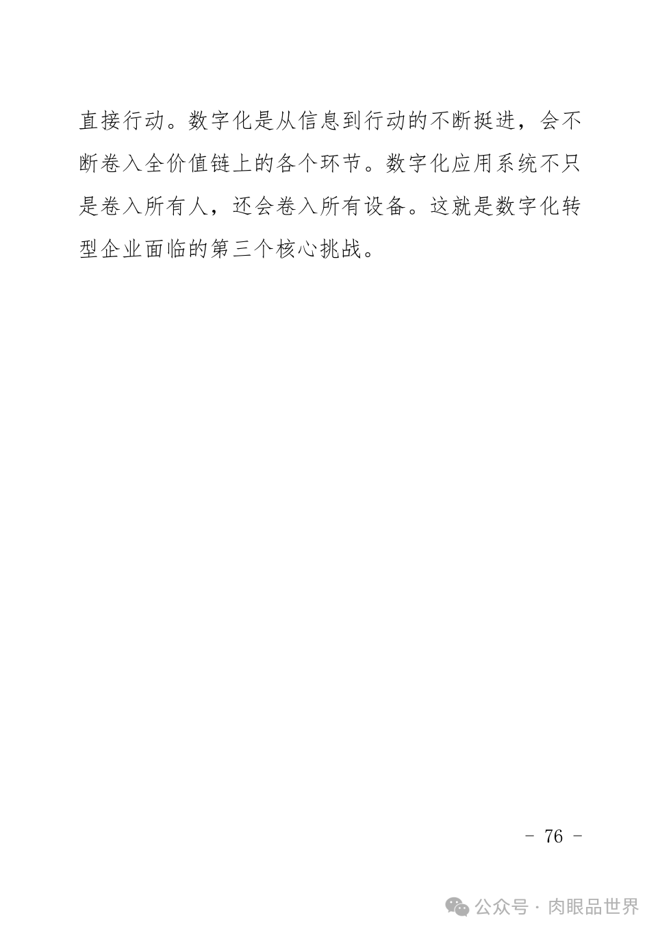 2198153478ff0140d44bb3afd67a2eb7.png