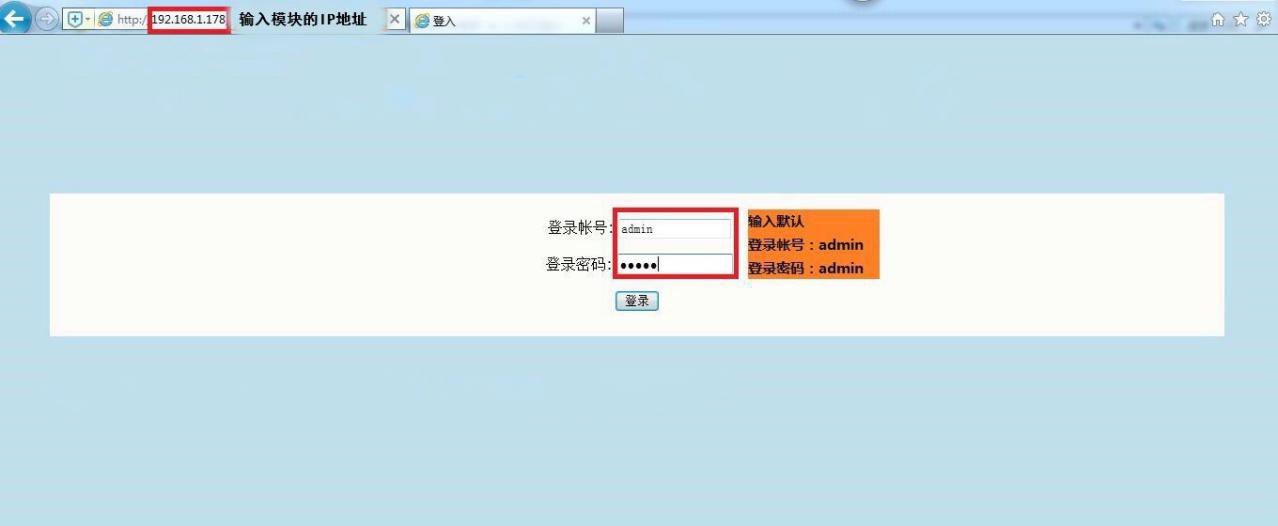 西门子S7-300PLC借助以太网模块同时与上位机和触摸屏、变频器高效通讯案例(图4)