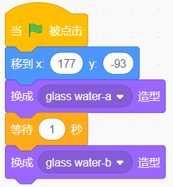 37-参考程序：水杯.png