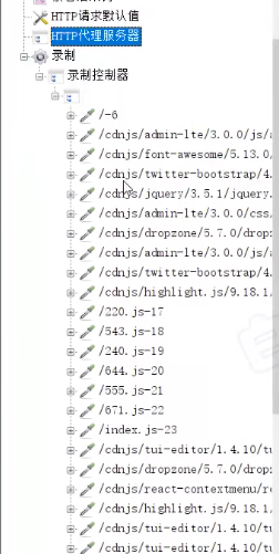 image-20251111160503152