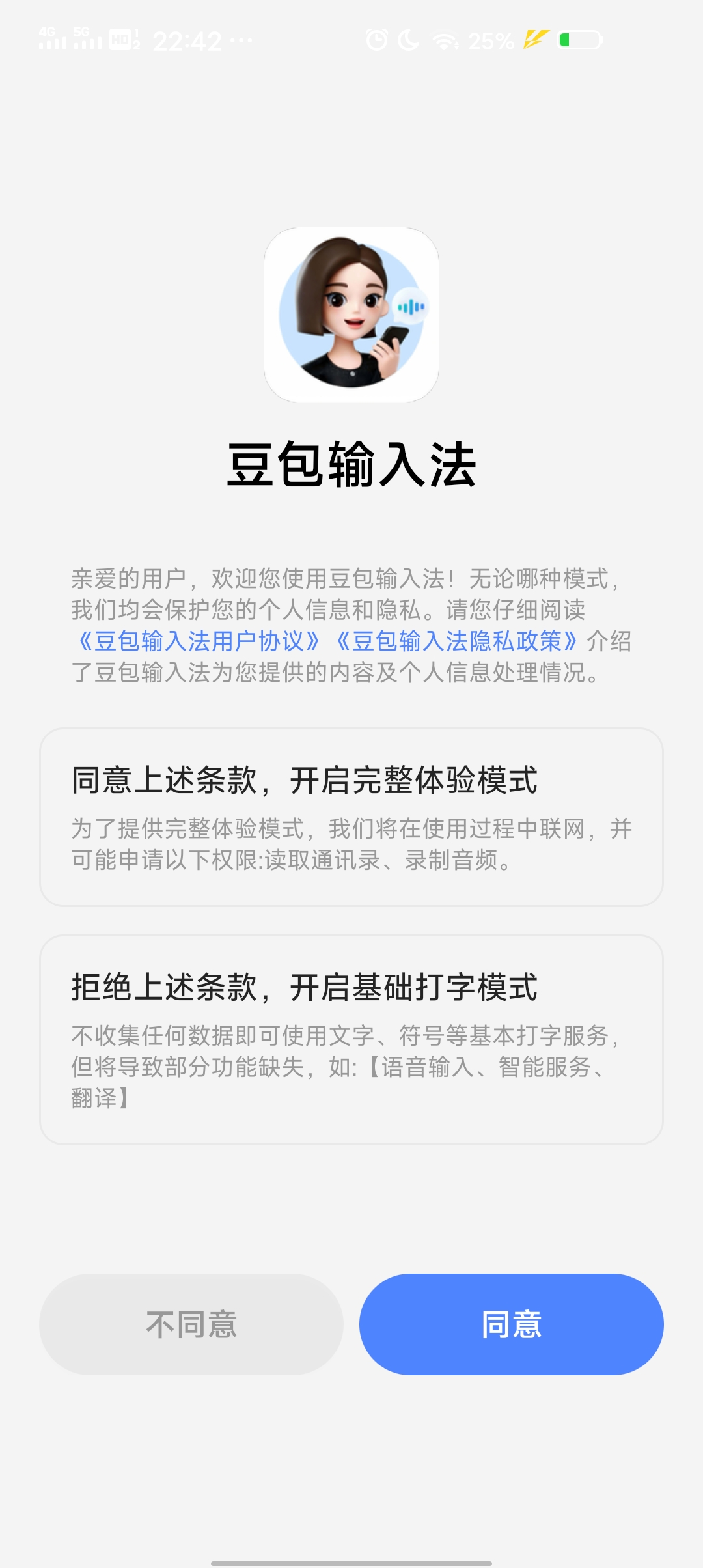 5