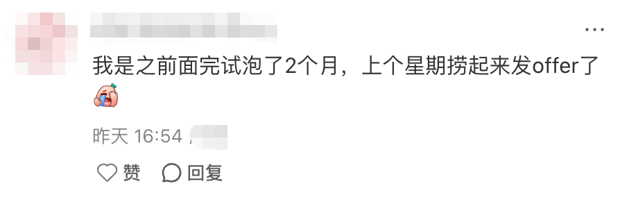 image-20251225170045448