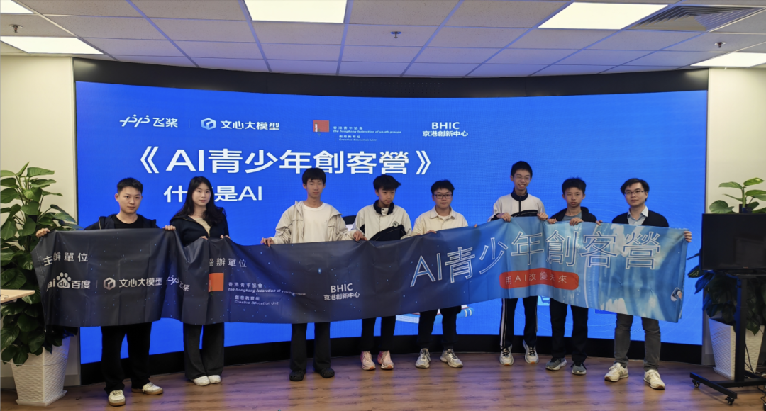 飞桨星河社区月度报告（2026年1月）