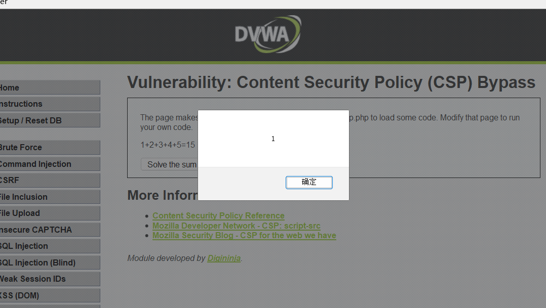 image-20250922205504950