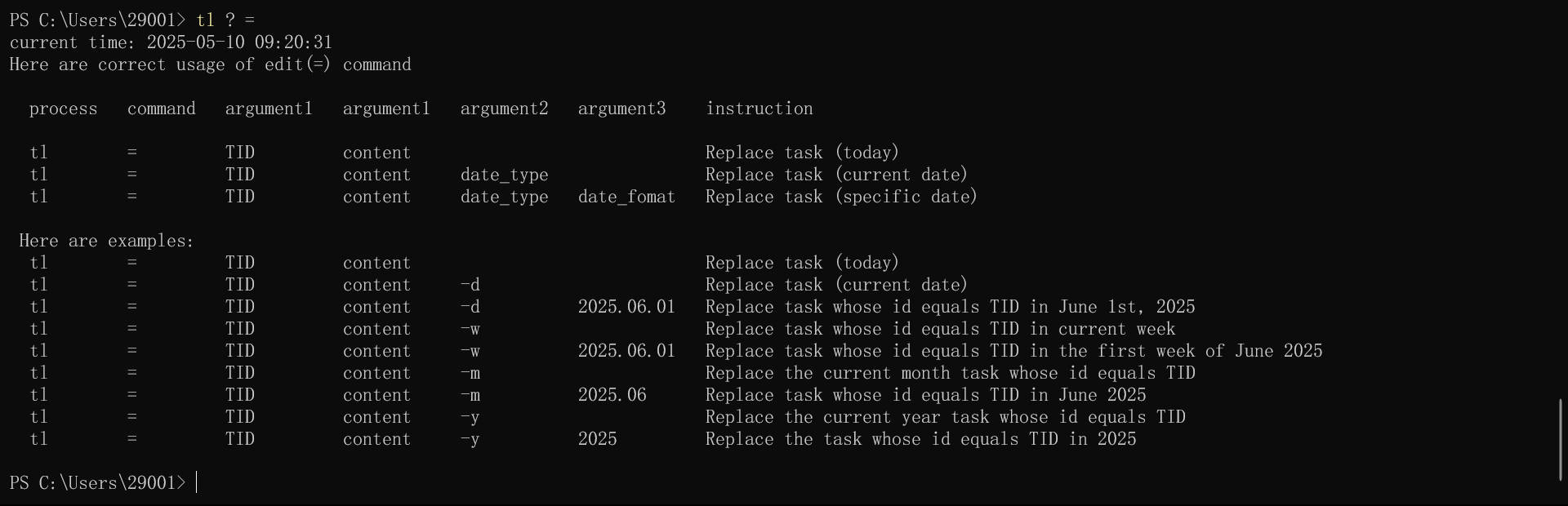 展示replace(=)命令的使用
