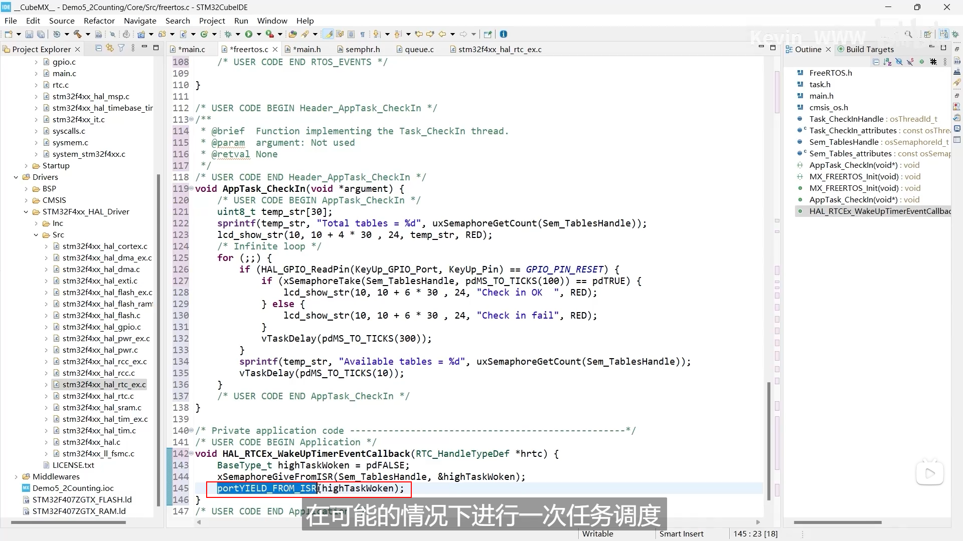 image-20250522145450506