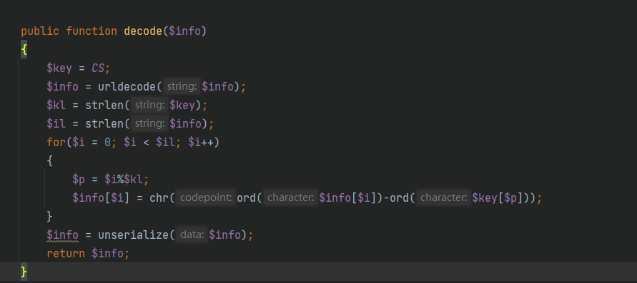 2024西湖论剑-phpems-代码审计_phpems_08
