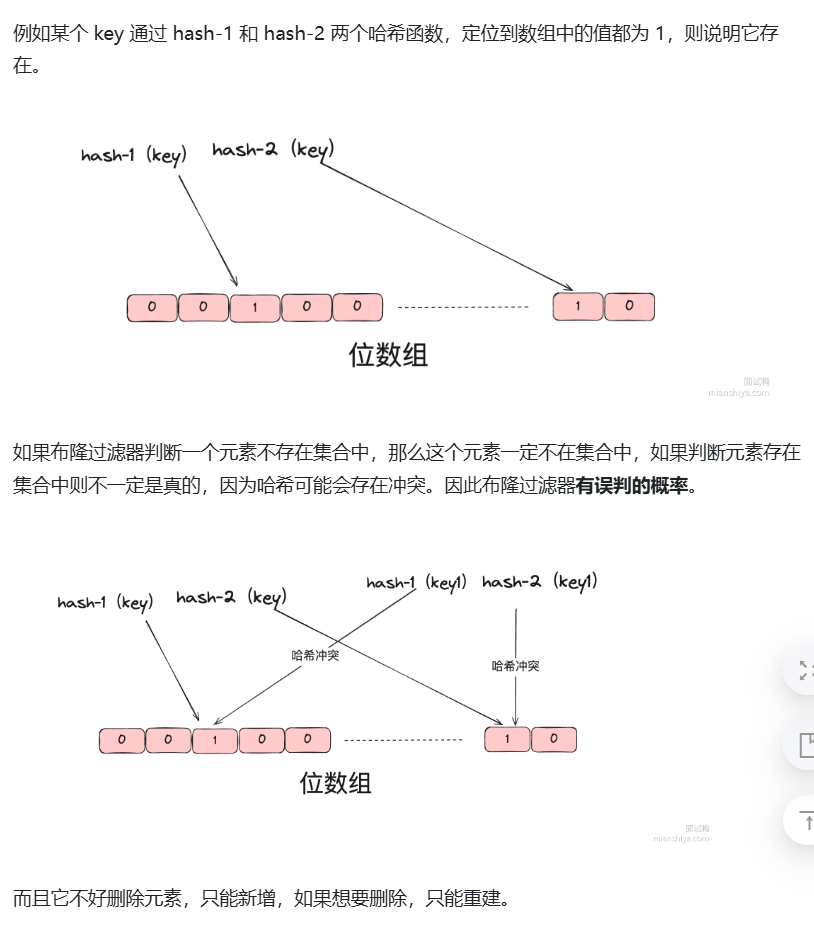 image-20251110234142884