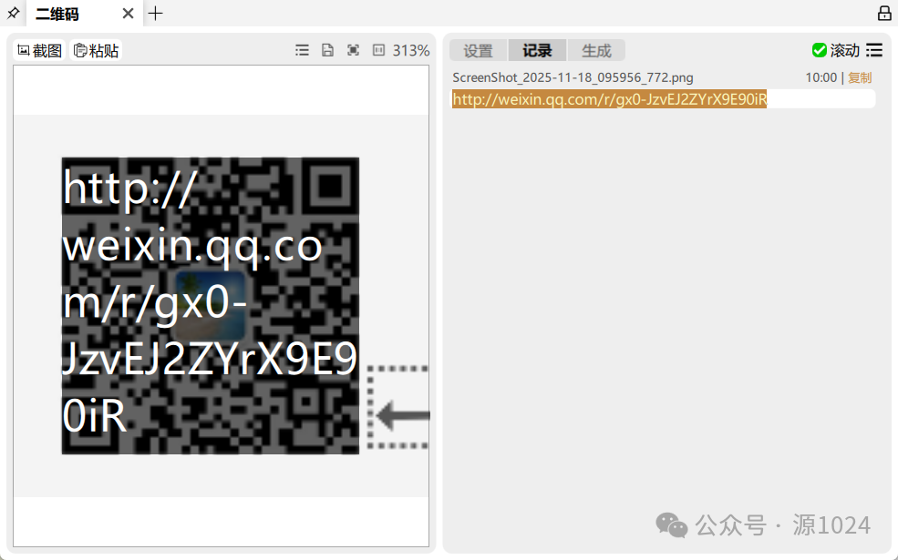 2206da9755fbca632071106f2f129f51.png