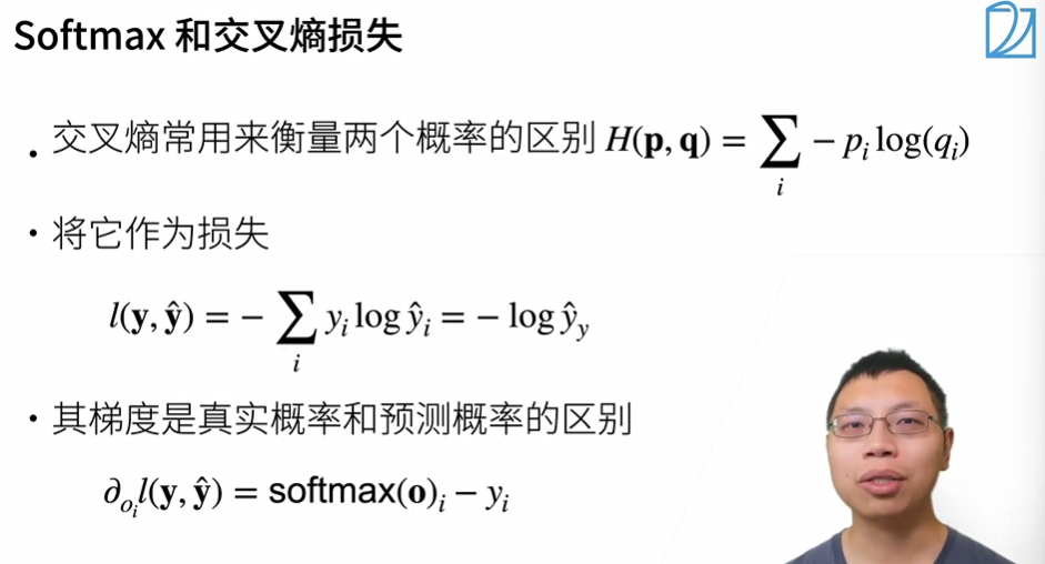 image-20250425154957107