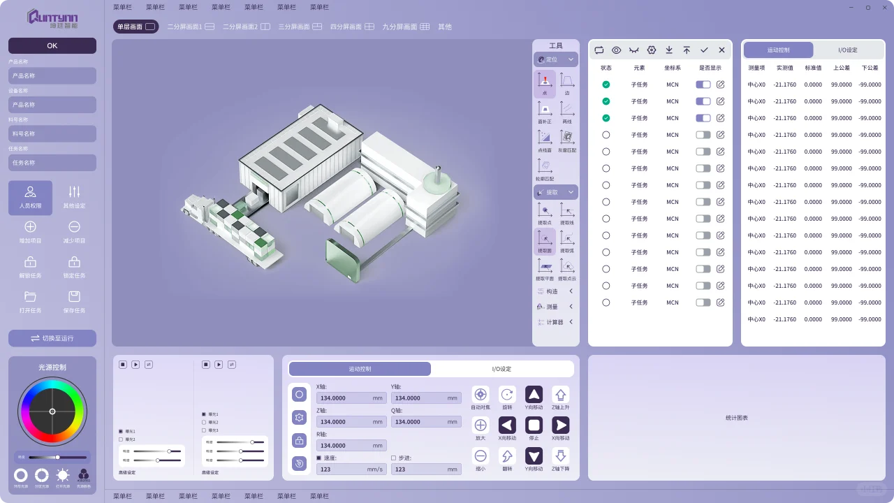Python+GTK=开发图形界面应用,强大又灵活!_python gtk-CSDN博客