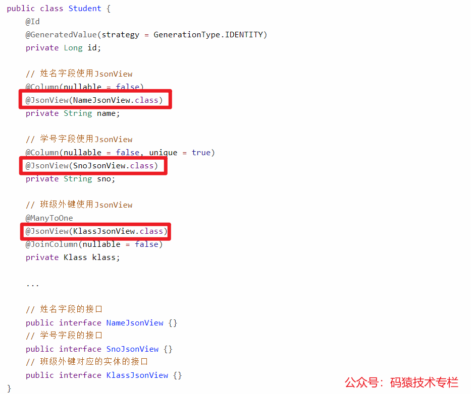 Spring Boot+原生注解@JsonView 轻松过滤字段_springboot4 jsonview 使用-CSDN博客