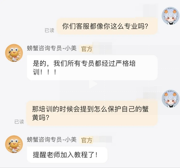 图片 1.png