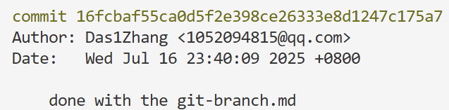git-log