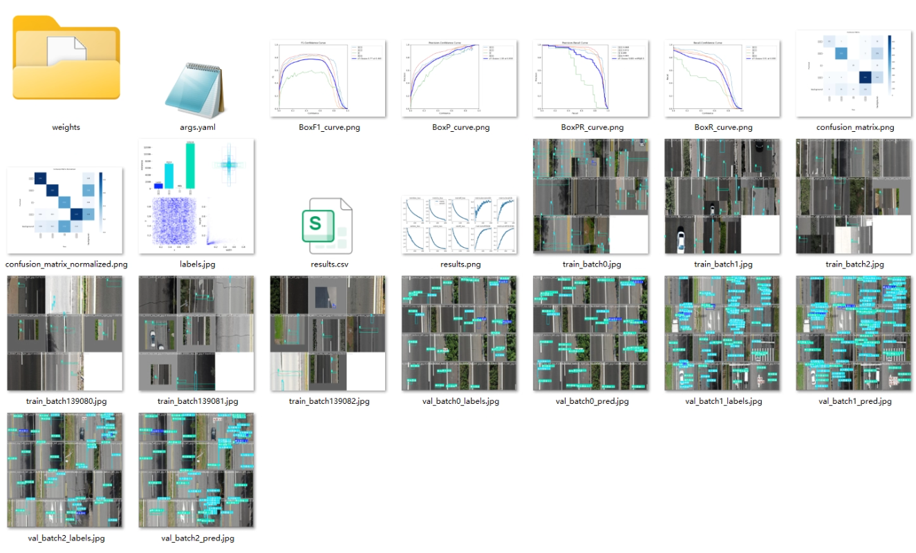 image-20260111023257909