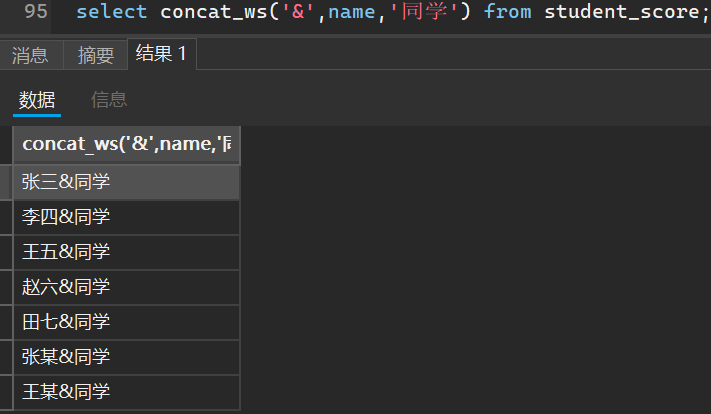 image-20250929230341255