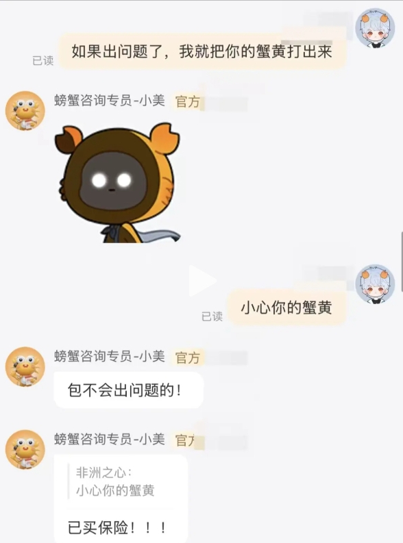 图片 2.png